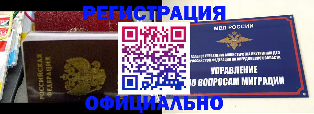 форма 3 в Киржаче